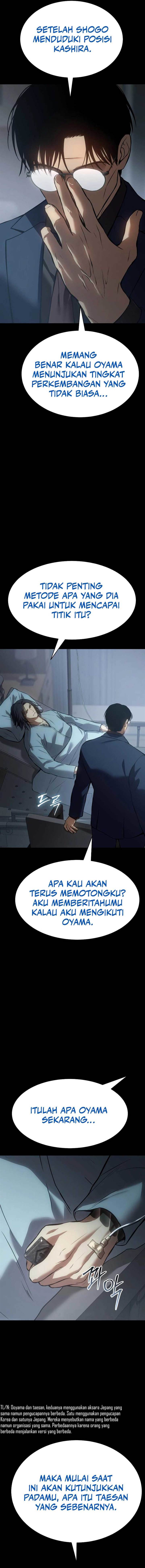 image-komik-baek-xx-chapter-59-12/28