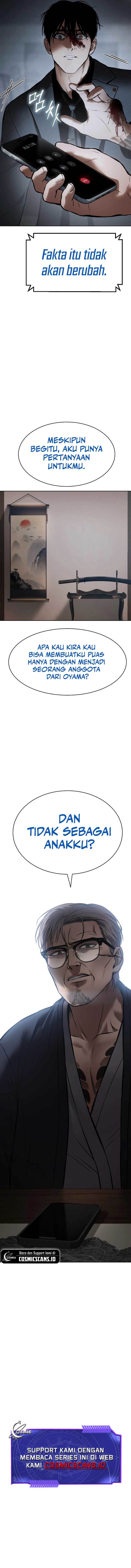 image-komik-baek-xx-chapter-59-22/28