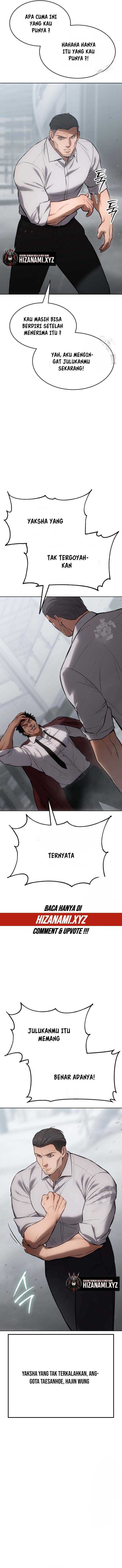 image-komik-baek-xx-chapter-64-17/24