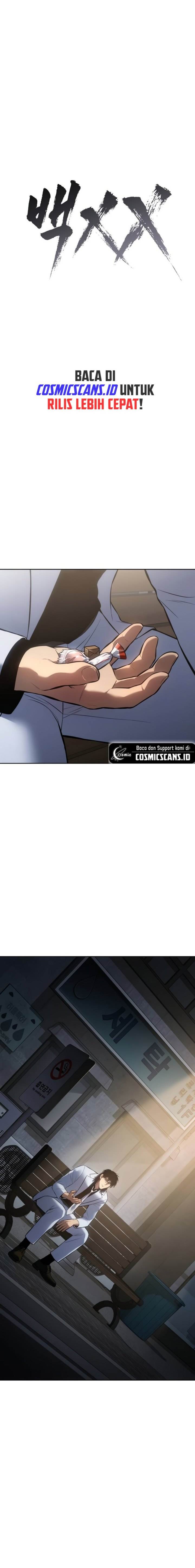 image-komik-baek-xx-chapter-65-13/40