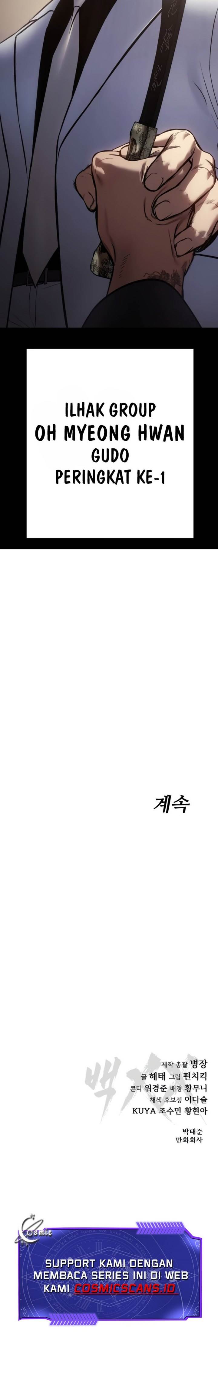 image-komik-baek-xx-chapter-65-39/40