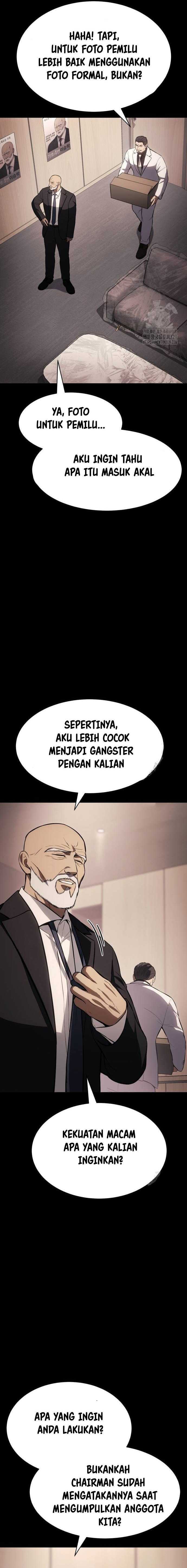 image-komik-baek-xx-chapter-66-2/41