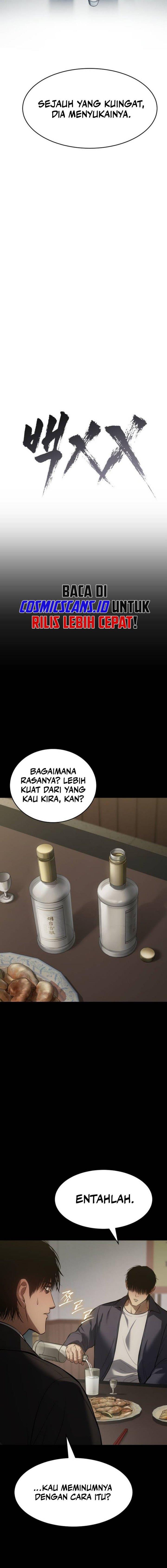 image-komik-baek-xx-chapter-67-5/37
