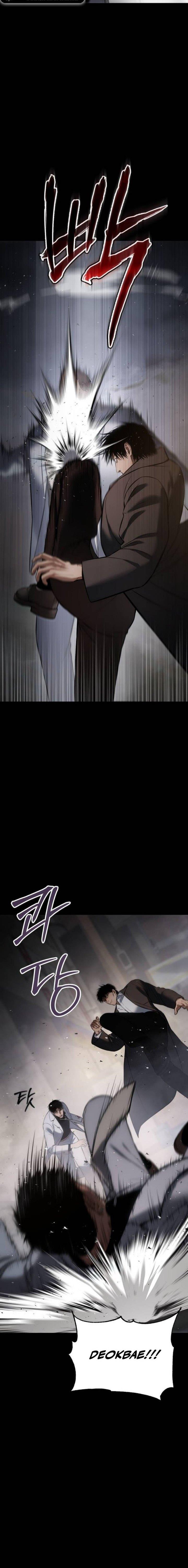 image-komik-baek-xx-chapter-67-21/37