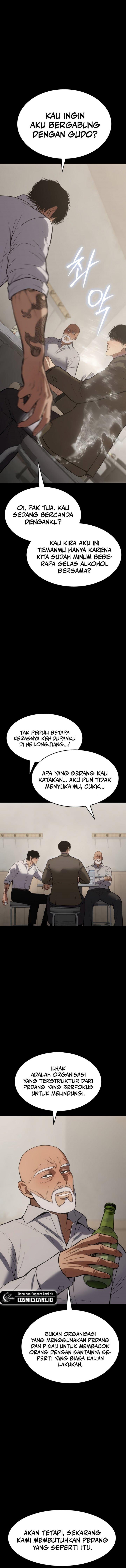 image-komik-baek-xx-chapter-68-6/28