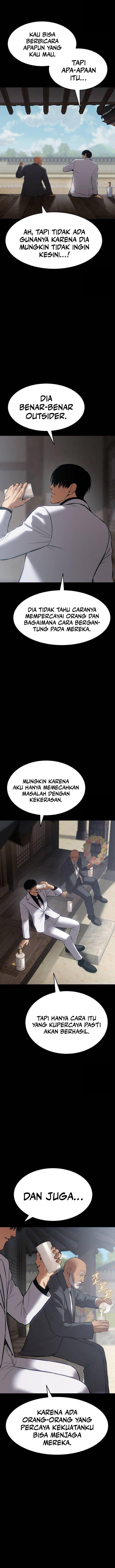 image-komik-baek-xx-chapter-69-2/25