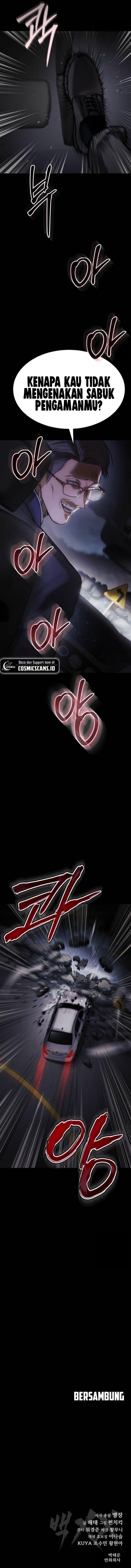 image-komik-baek-xx-chapter-69-24/25