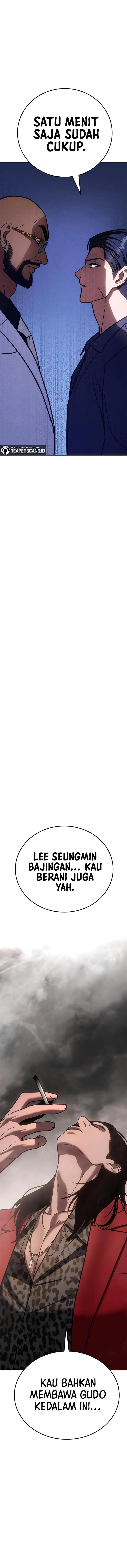 image-komik-baek-xx-chapter-7-19/25