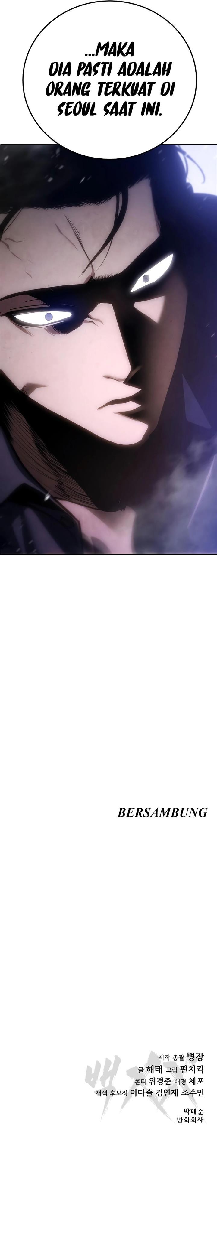 image-komik-baek-xx-chapter-7-23/25