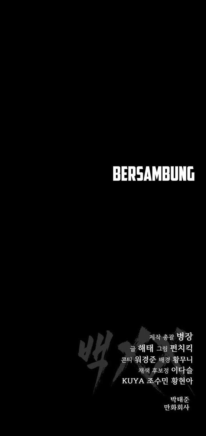 image-komik-baek-xx-chapter-70-28/29