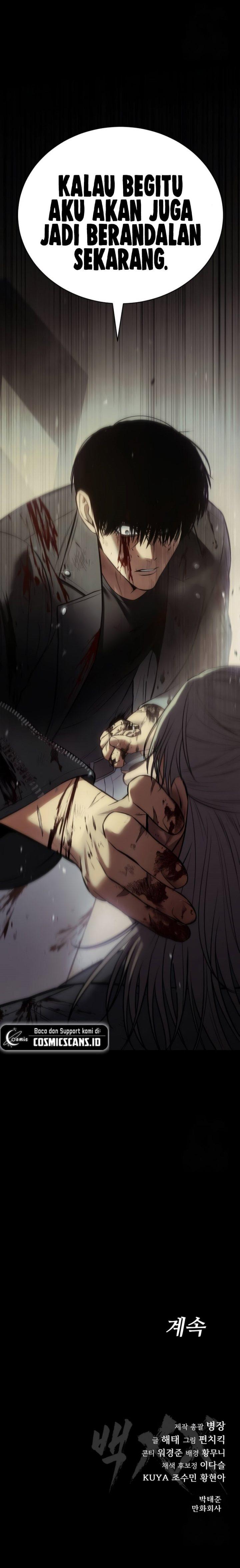 image-komik-baek-xx-chapter-71-22/23