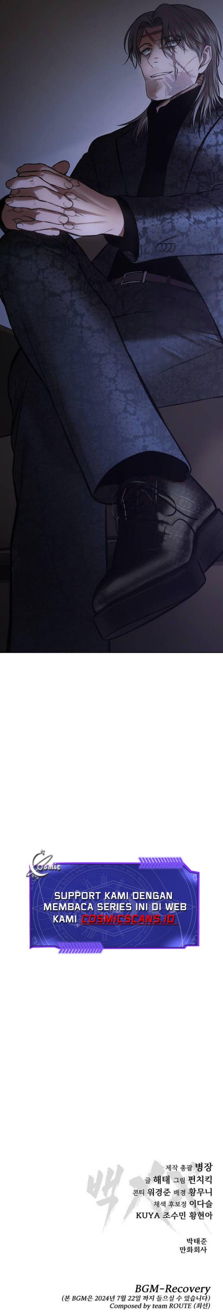 image-komik-baek-xx-chapter-72-26/27