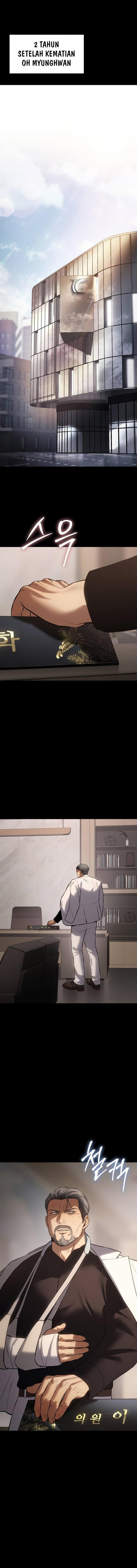 image-komik-baek-xx-chapter-73-0/28