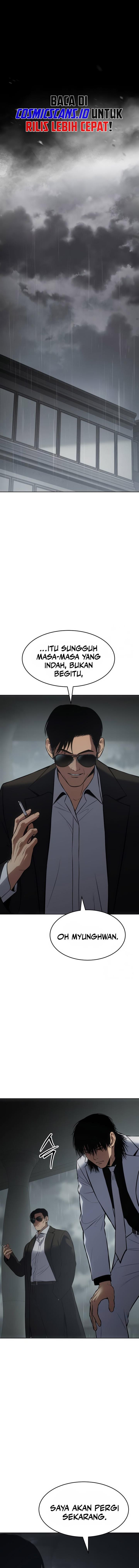 image-komik-baek-xx-chapter-73-18/28