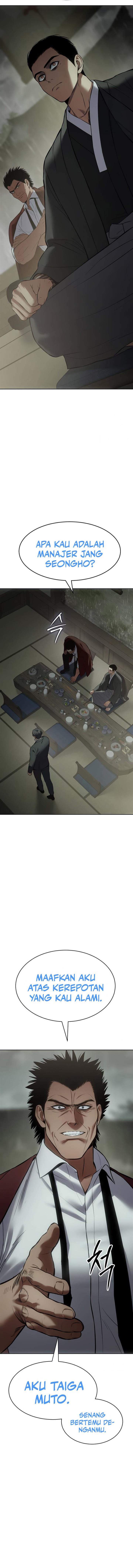 image-komik-baek-xx-chapter-73-23/28