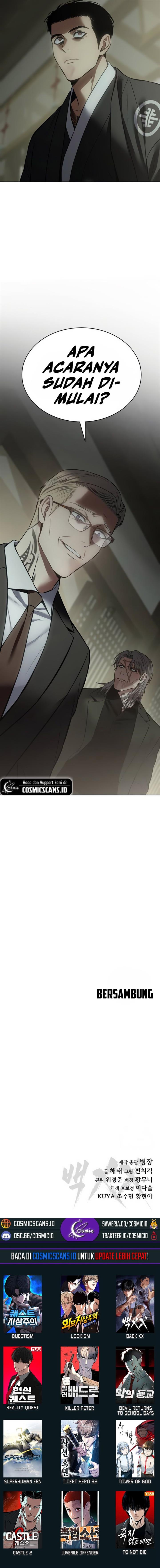 image-komik-baek-xx-chapter-73-27/28