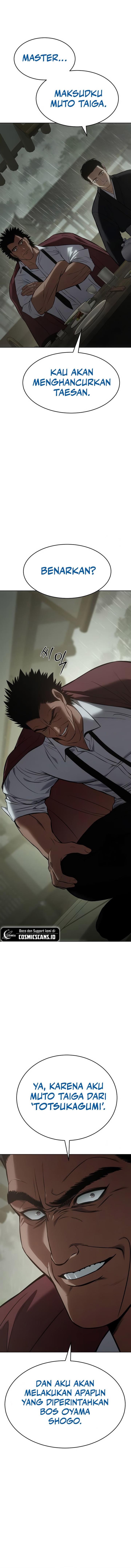 image-komik-baek-xx-chapter-74-8/27