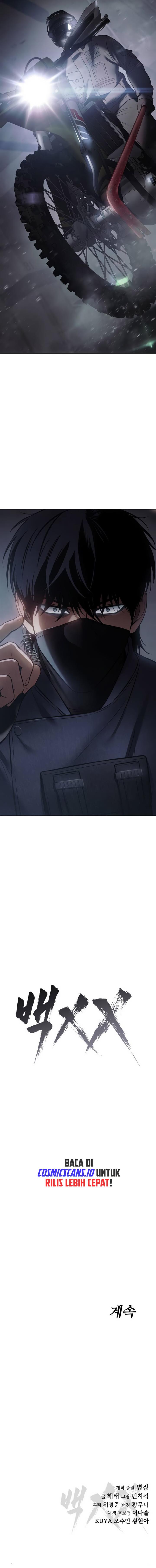 image-komik-baek-xx-chapter-74-26/27