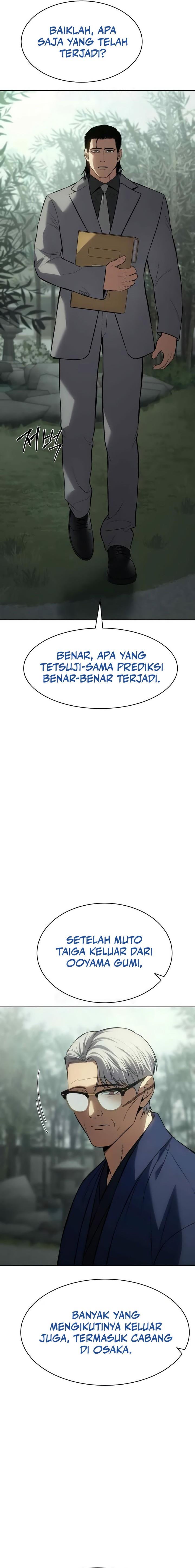 image-komik-baek-xx-chapter-77-1/41