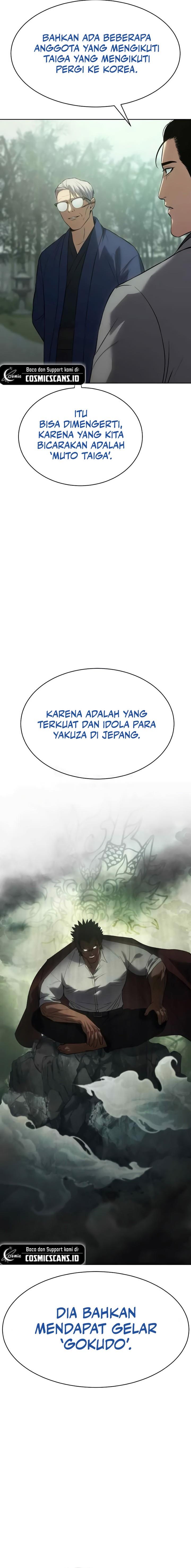 image-komik-baek-xx-chapter-77-2/41