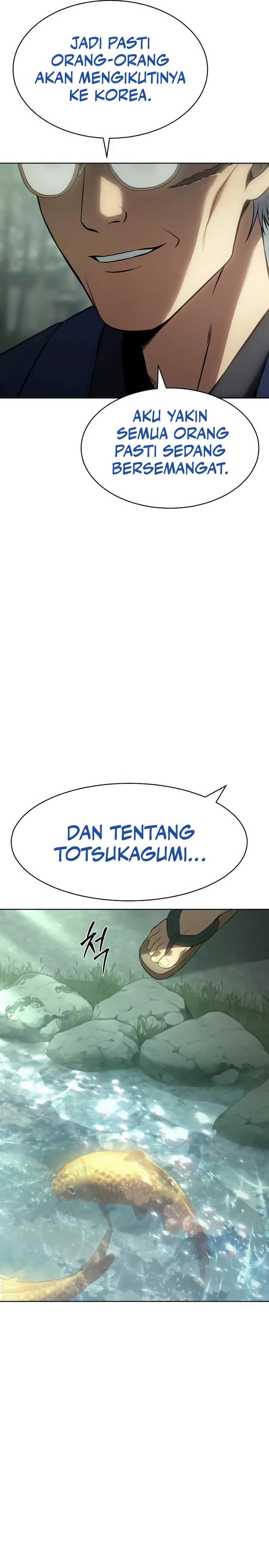 image-komik-baek-xx-chapter-77-3/41