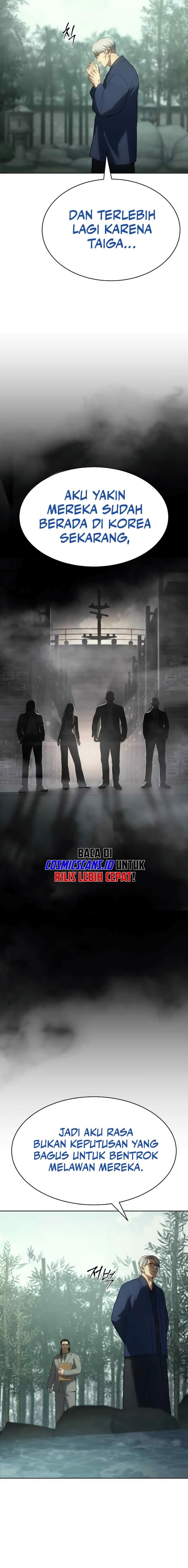 image-komik-baek-xx-chapter-77-5/41