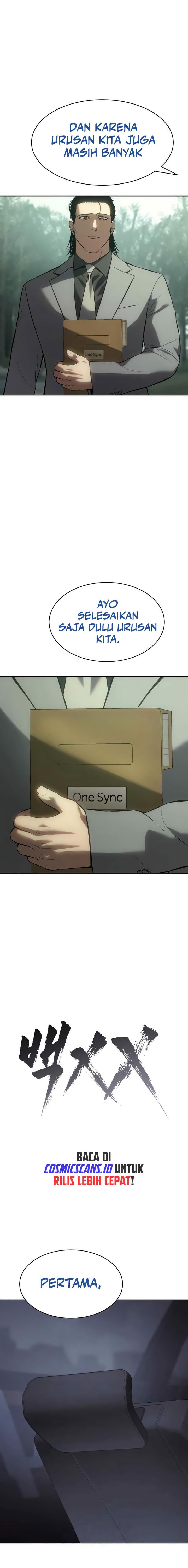 image-komik-baek-xx-chapter-77-6/41