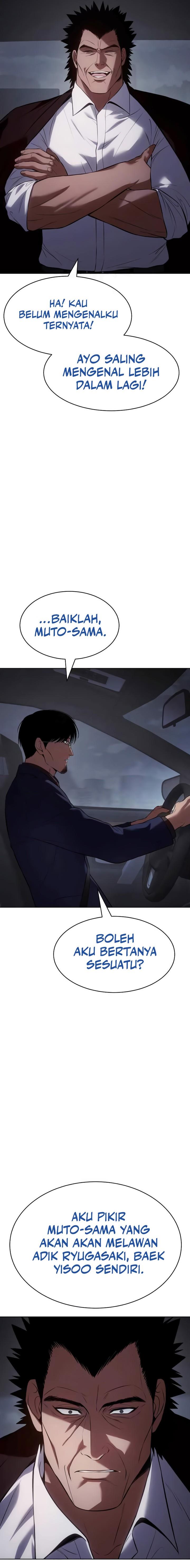 image-komik-baek-xx-chapter-77-8/41