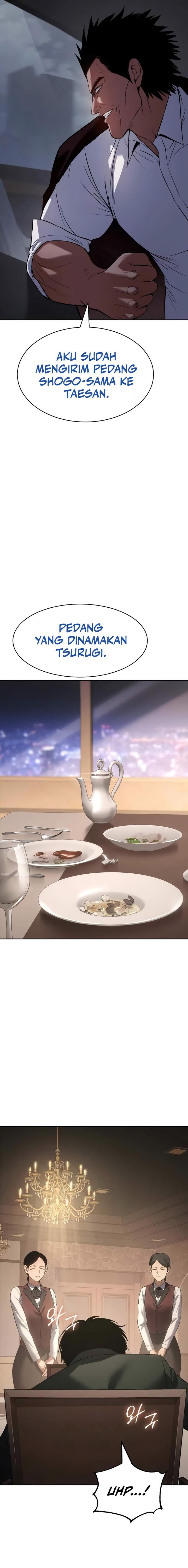 image-komik-baek-xx-chapter-77-14/41