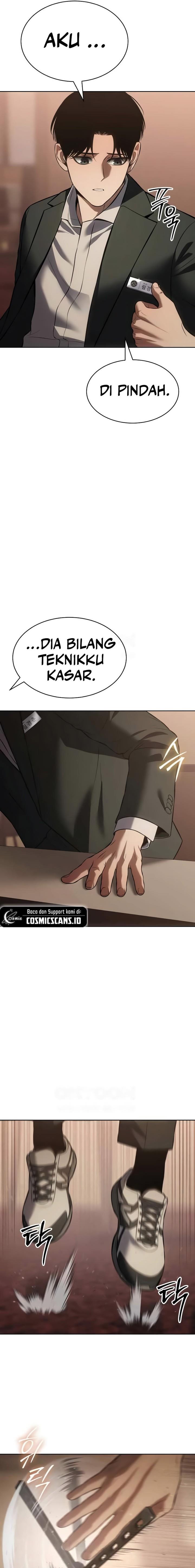 image-komik-baek-xx-chapter-77-22/41