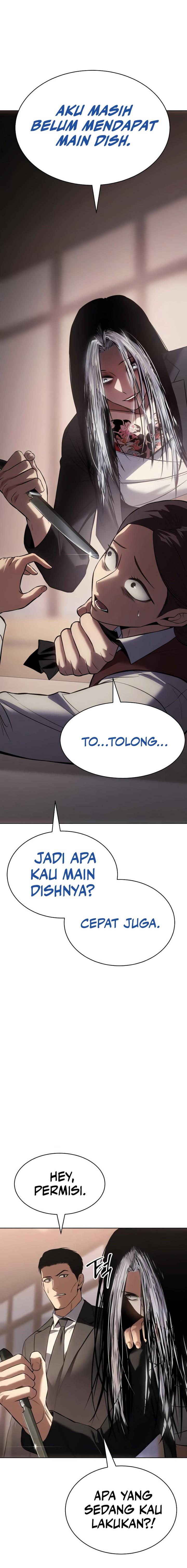 image-komik-baek-xx-chapter-77-26/41