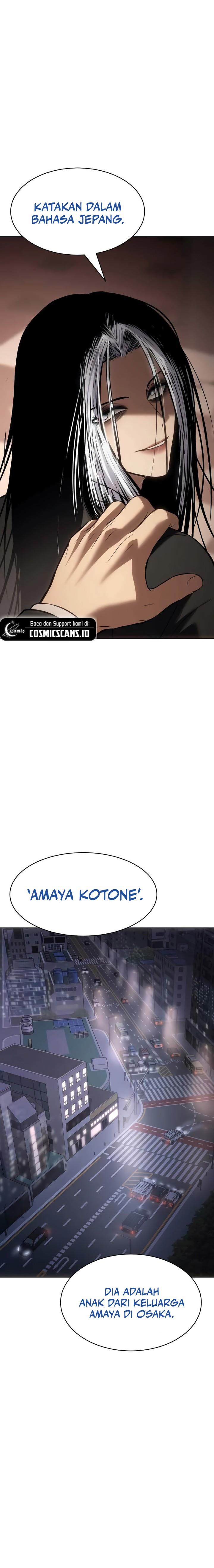 image-komik-baek-xx-chapter-77-27/41