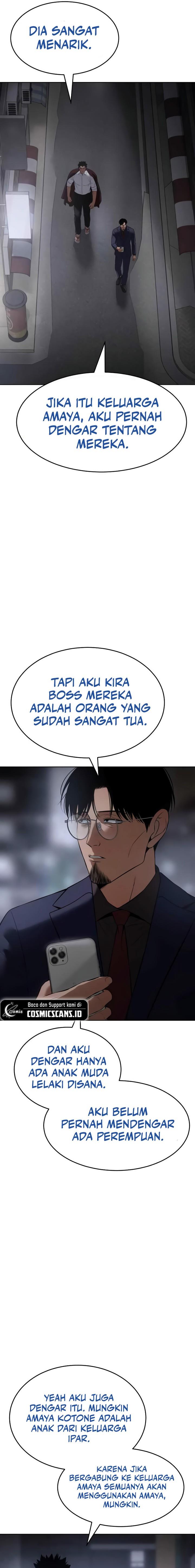 image-komik-baek-xx-chapter-77-28/41