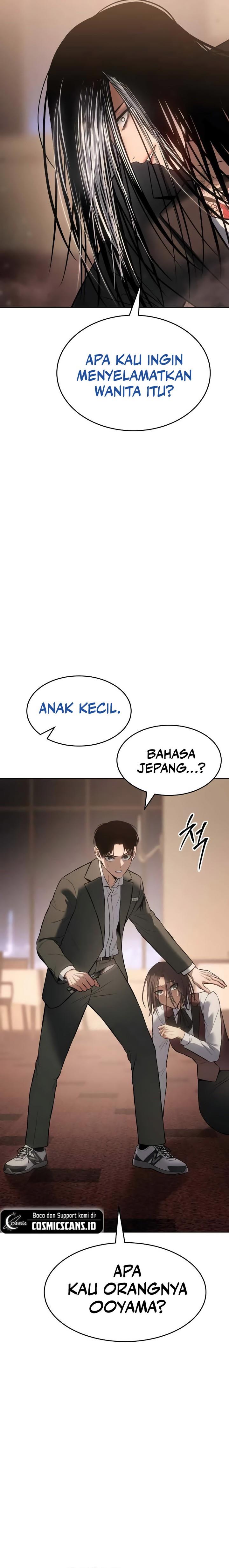 image-komik-baek-xx-chapter-77-35/41