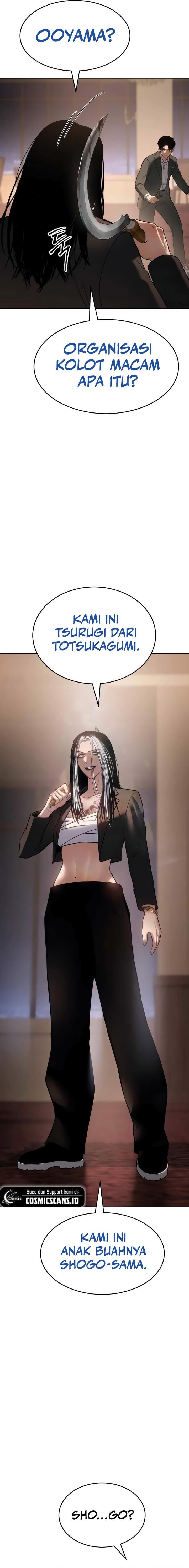 image-komik-baek-xx-chapter-77-36/41