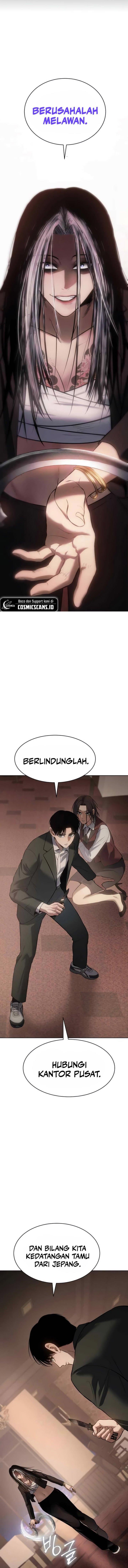 image-komik-baek-xx-chapter-78-0/24