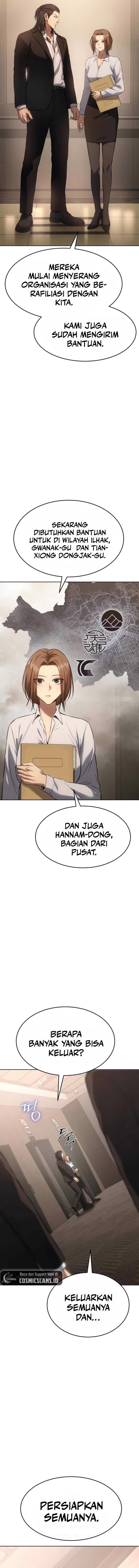 image-komik-baek-xx-chapter-78-17/24
