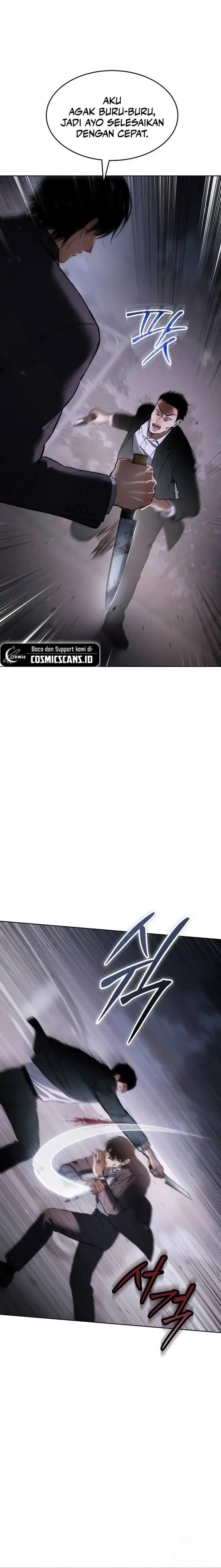 image-komik-baek-xx-chapter-80-0/40