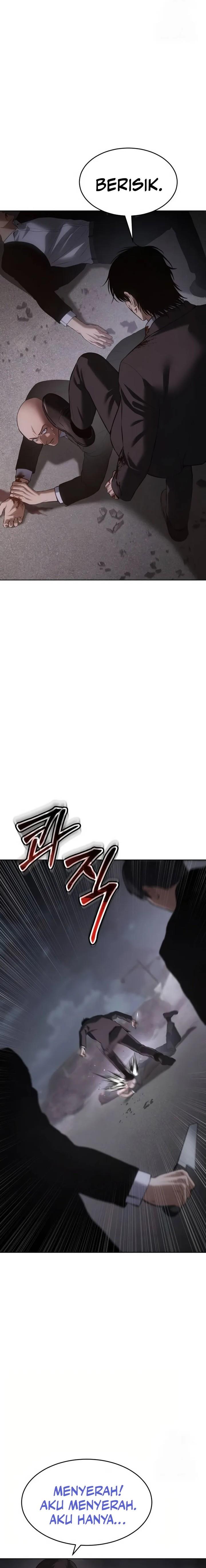 image-komik-baek-xx-chapter-80-4/40