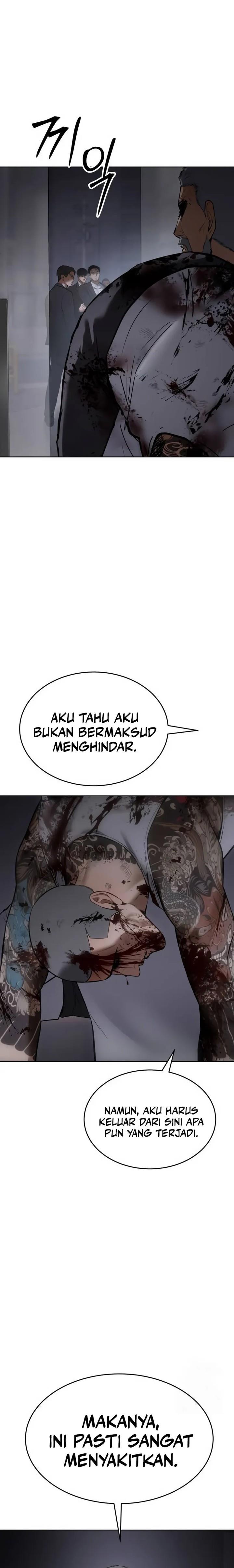 image-komik-baek-xx-chapter-80-31/40