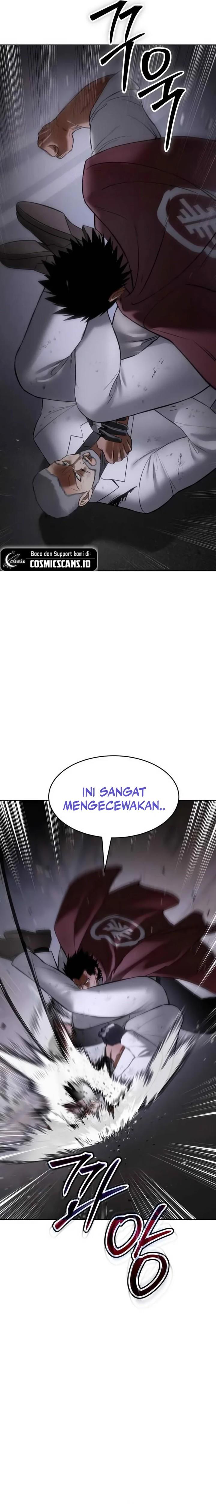 image-komik-baek-xx-chapter-81-26/43