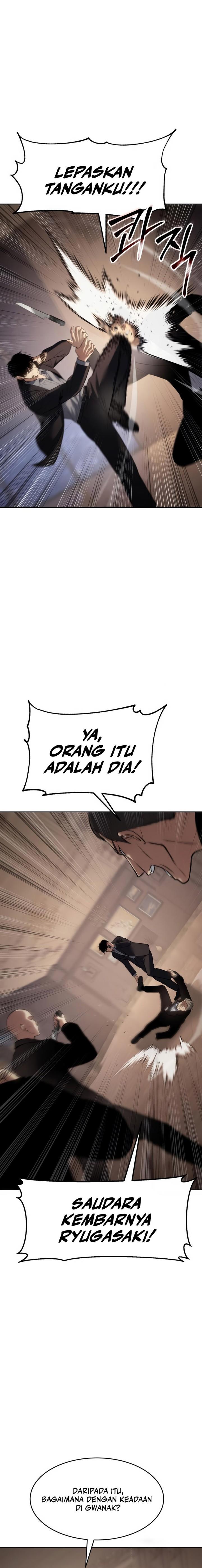 image-komik-baek-xx-chapter-82-5/37