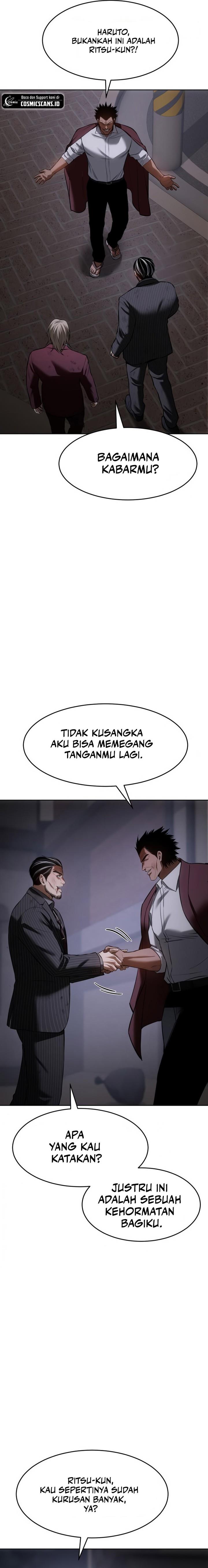 image-komik-baek-xx-chapter-82-12/37