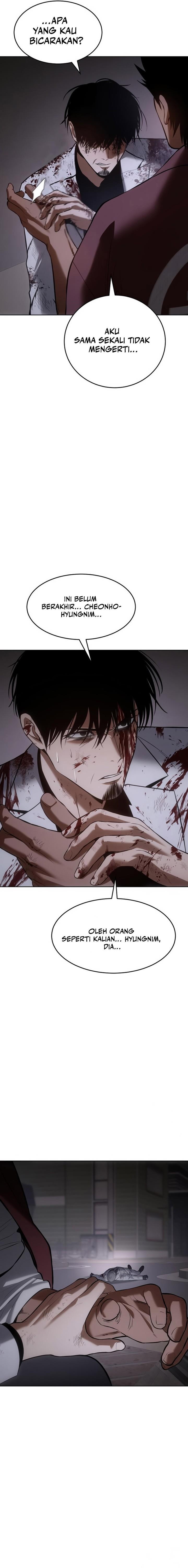 image-komik-baek-xx-chapter-82-18/37