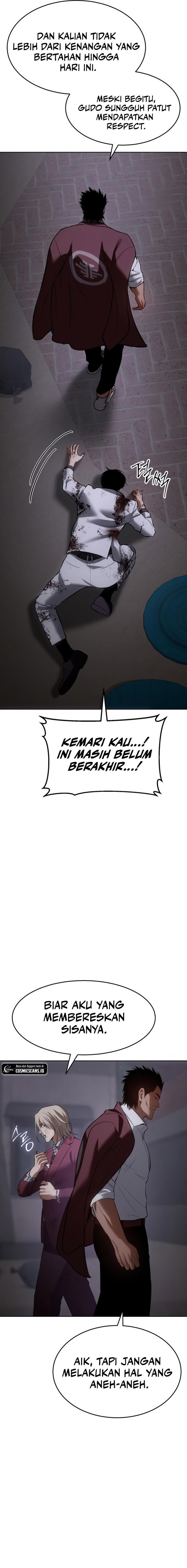 image-komik-baek-xx-chapter-82-21/37