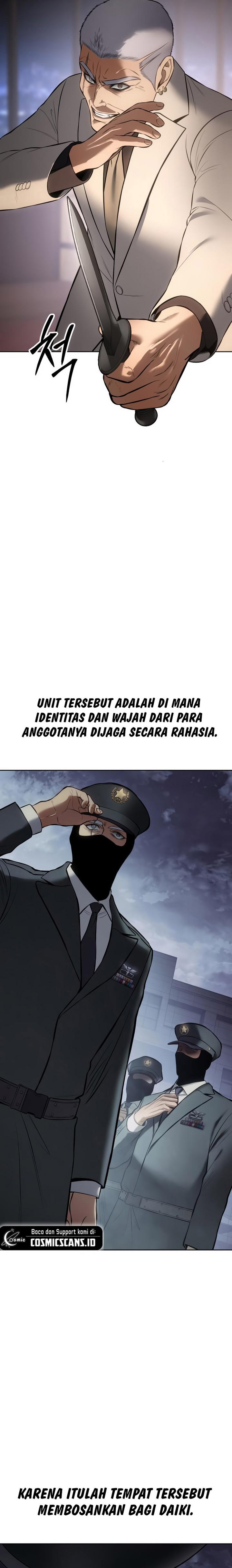 image-komik-baek-xx-chapter-82-25/37