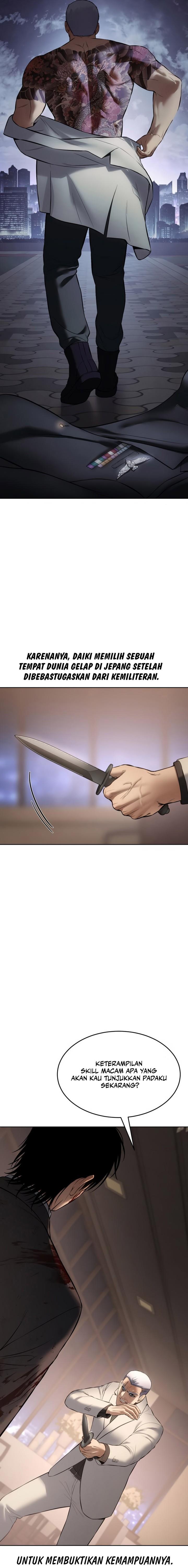 image-komik-baek-xx-chapter-82-27/37