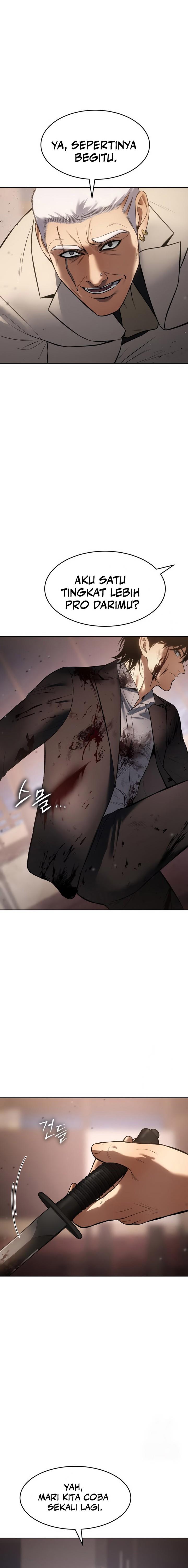 image-komik-baek-xx-chapter-82-31/37