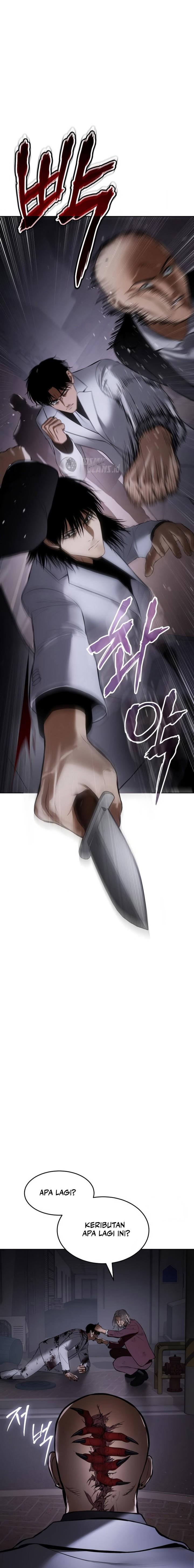 image-komik-baek-xx-chapter-82-35/37