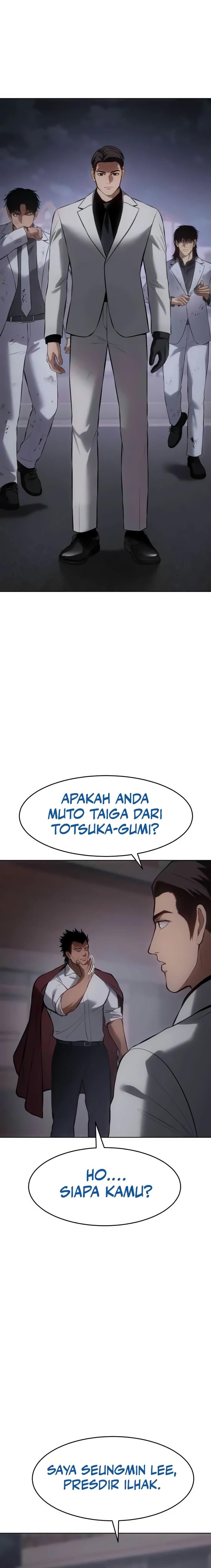 image-komik-baek-xx-chapter-83-18/40